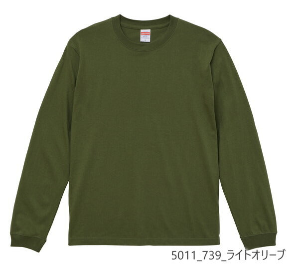 無地 長袖 綿 メンズ レディース 大きいサイズ XXL スミ 黒 ブラック ライム 緑 グリーン カーキ 青 ロイヤルブルー ネイビー 紫 パープル 5011-01 United Athle 5.6オンス ロングスリーブTシャツ（1.6インチリブ）(C)