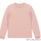 無地 長袖 綿 メンズ レディース XS S M L XL グレー 白 ホワイト 赤 レッド バーガンディ ピンク ベージュ 5011-01 United Athle 5.6オンス ロングスリーブTシャツ（1.6インチリブ）(C)