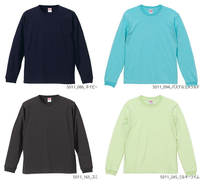 無地 長袖 綿 メンズ レディース XS S M L XL スミ 黒 ブラック ライム 緑 グリーン カーキ 青 ロイヤルブルー ネイビー 紫 パープル 5011-01 United Athle 5.6オンス ロングスリーブTシャツ（1.6インチリブ）(C)