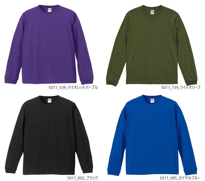 無地 長袖 綿 メンズ レディース XS S M L XL スミ 黒 ブラック ライム 緑 グリーン カーキ 青 ロイヤルブルー ネイビー 紫 パープル 5011-01 United Athle 5.6オンス ロングスリーブTシャツ（1.6インチリブ）(C)