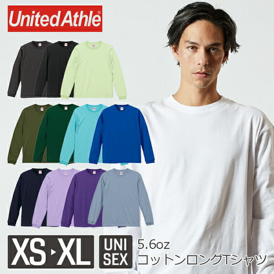 無地 長袖 綿 メンズ レディース XS S M L XL スミ 黒 ブラック ライム 緑 グリーン カーキ 青 ロイヤルブルー ネイビー 紫 パープル 5011-01 United Athle 5.6オンス ロングスリーブTシャツ（1.6インチリブ）(C)