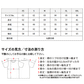 無地 長袖 綿 メンズ レディース XS S M L XL グレー 白 ホワイト 赤 レッド バーガンディ ピンク ベージュ 5011-01 United Athle 5.6オンス ロングスリーブTシャツ（1.6インチリブ）(C)