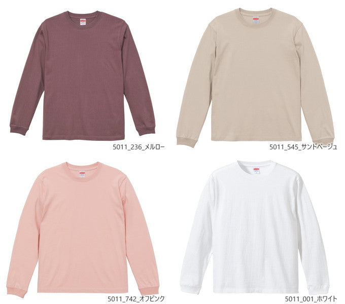 無地 長袖 綿 メンズ レディース XS S M L XL グレー 白 ホワイト 赤 レッド バーガンディ ピンク ベージュ 5011-01 United Athle 5.6オンス ロングスリーブTシャツ（1.6インチリブ）(C)