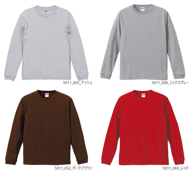 無地 長袖 綿 メンズ レディース XS S M L XL グレー 白 ホワイト 赤 レッド バーガンディ ピンク ベージュ 5011-01 United Athle 5.6オンス ロングスリーブTシャツ（1.6インチリブ）(C)