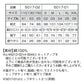 スウェットパンツ 長ズボン 無地 綿 メンズ レディース 110cm 130cm 150cm 黒 ブラック 白 ホワイト ピンク バーガンディ 黄色 イエロー 緑 グリーン 青 ブルー パープル 紫ダークブラウン 茶色 5017-02 UnitedAthle 10.0オンス スウェット パンツ（裏パイル） (C)