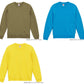 無地 スウェチEƒˆ トレーナã�E メンズ レチE‚£ース S M L XL イエロー 黁E赤 レチEƒ‰ バã�EガンチE‚£ ブラウン 茶 グリーン 緁Eブルー 靁Eパã�Eプル 紫 ピンク オレンジ 5044-01 UnitedAthle 10.0オンス クルーネック スウェチEƒˆ�Eˆ裏パイル�E�EC)