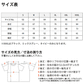 無地 スウェチEƒˆ トレーナã�E メンズ レチE‚£ース S M L XL イエロー 黁E赤 レチEƒ‰ バã�EガンチE‚£ ブラウン 茶 グリーン 緁Eブルー 靁Eパã�Eプル 紫 ピンク オレンジ 5044-01 UnitedAthle 10.0オンス クルーネック スウェチEƒˆ�Eˆ裏パイル�E�EC)