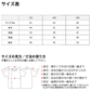 無地 スウェット トレーナー キッズ 男の子 女の子 110cm 130cm 150cm 白 ホワイト グレー チャコール 黒 ブラック ナチュラル ネイビー 5044-02 UnitedAthle 10.0オンス クルーネック スウェット（裏パイル）(C)