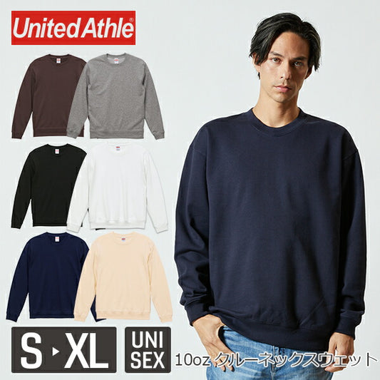 無地 スウェチEƒˆ トレーナã�E メンズ レチE‚£ース S M L XL 白 ホワイチEグレー チャコール ブラチE‚¯ ネイビã�E 5044-01 UnitedAthle 10.0オンス クルーネック スウェチEƒˆ�Eˆ裏パイル�E�EC)