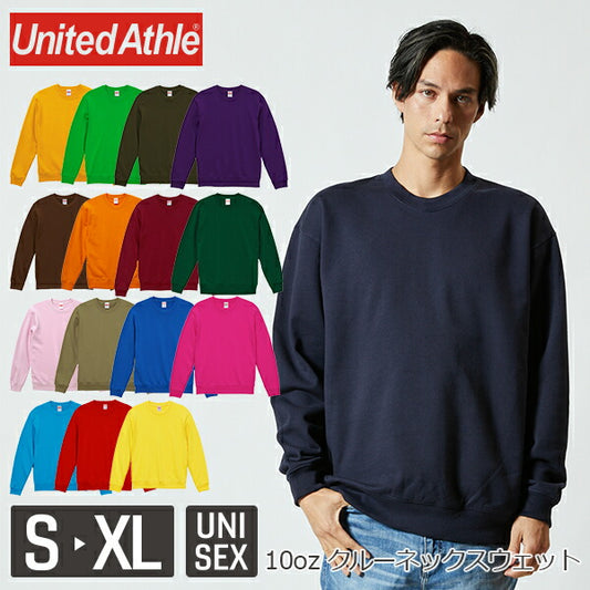 無地 スウェチEƒˆ トレーナã�E メンズ レチE‚£ース S M L XL イエロー 黁E赤 レチEƒ‰ バã�EガンチE‚£ ブラウン 茶 グリーン 緁Eブルー 靁Eパã�Eプル 紫 ピンク オレンジ 5044-01 UnitedAthle 10.0オンス クルーネック スウェチEƒˆ�Eˆ裏パイル�E�EC)