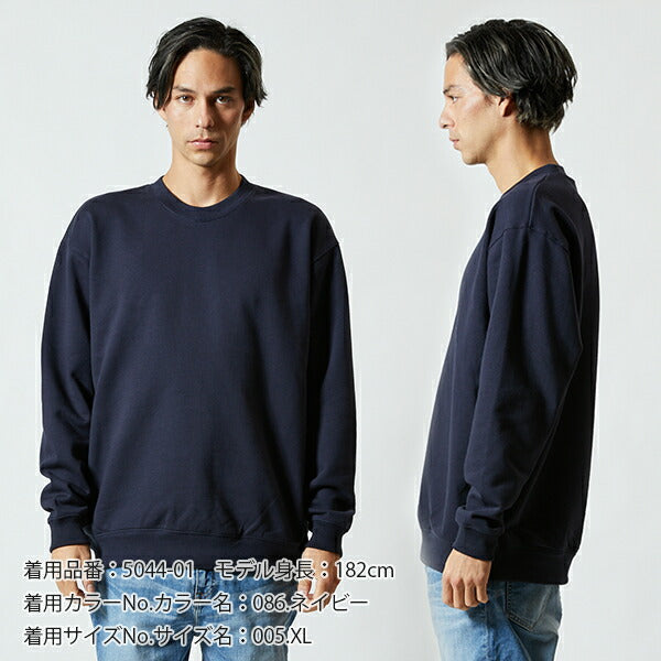無地 スウェチEƒˆ トレーナã�E メンズ レチE‚£ース S M L XL 白 ホワイチEグレー チャコール ブラチE‚¯ ネイビã�E 5044-01 UnitedAthle 10.0オンス クルーネック スウェチEƒˆ�Eˆ裏パイル�E�EC)