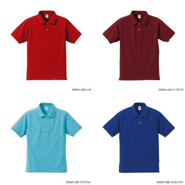半袖ポロシャツ 無地 鹿の子 メンズ レディース XS S M L XL 白 ホワイト グレー 黒 ブラック 赤 レッド オレンジ ピンク バーガンディ イエロー 緑 青 ネイビー 紫 5050-01 United Athle 5.3オンス  ドライカノコユーティリティポロシャツ(C)