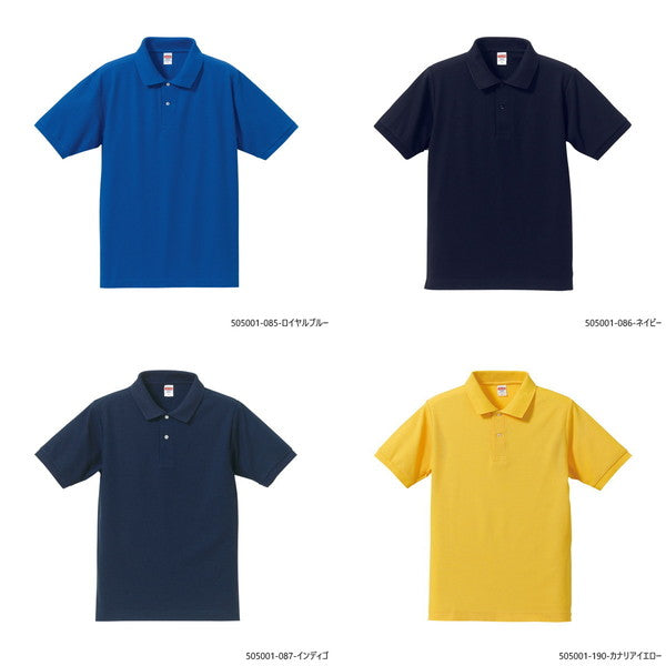 半袖ポロシャツ 無地 鹿の子 メンズ レディース XS S M L XL 白 ホワイト グレー 黒 ブラック 赤 レッド オレンジ ピンク バーガンディ イエロー 緑 青 ネイビー 紫 5050-01 United Athle 5.3オンス  ドライカノコユーティリティポロシャツ(C)