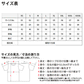 半袖ポロシャツ 無地 鹿の子 メンズ レディース XS S M L XL 白 ホワイト グレー 黒 ブラック 赤 レッド オレンジ ピンク バーガンディ イエロー 緑 青 ネイビー 紫 5050-01 United Athle 5.3オンス  ドライカノコユーティリティポロシャツ(C)