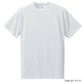 半袖 ドライTシャツ 無地 薄手 メンズ レディース S M L XL 黒 ブラック ネイビー 白tシャツ 赤 オレンジ バーガンディ ターコイズ ライム パープル 蛍光イエロー 5088-01 United Athle 4.7オンス シルキータッチ Tシャツ (C)