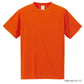 半袁EドライTシャチE無地 薁E‰‹ メンズ レチE‚£ース XXXL 大きいサイズ 黁EブラチE‚¯ ネイビã�E 白tシャチE赤 オレンジ ピンク バã�EガンチE‚£ 黁E‰²緑青 ターコイズ ライム パã�Eプル 蛍å�Eイエロー 5088-01 United Athle 4.7オンス ドライシルキータチEƒ� TシャチE¼ˆローブリード！EC)