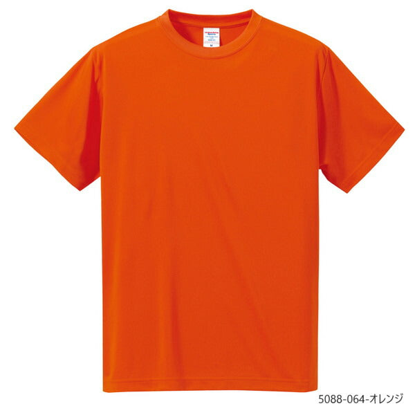 半袁EドライTシャチE無地 薁E‰‹ メンズ レチE‚£ース XXXL 大きいサイズ 黁EブラチE‚¯ ネイビã�E 白tシャチE赤 オレンジ ピンク バã�EガンチE‚£ 黁E‰²緑青 ターコイズ ライム パã�Eプル 蛍å�Eイエロー 5088-01 United Athle 4.7オンス ドライシルキータチEƒ� TシャチE¼ˆローブリード！EC)