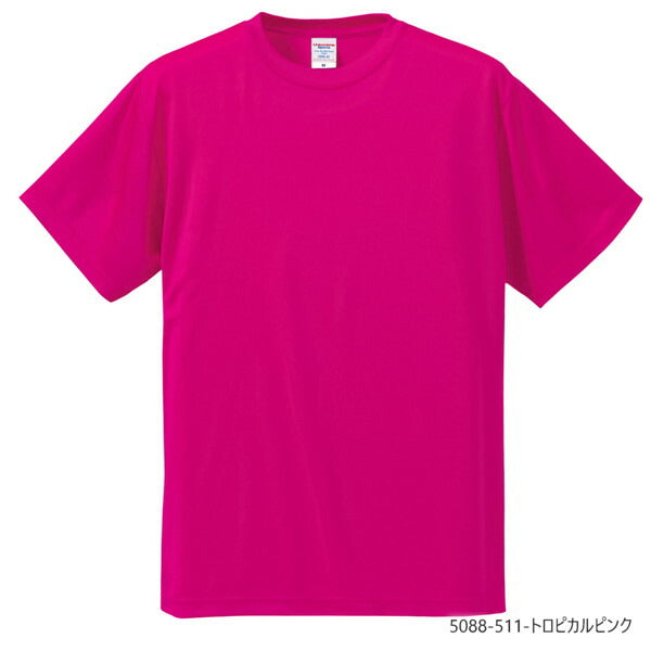 半袁EドライTシャチE無地 薁E‰‹ メンズ レチE‚£ース XXXL 大きいサイズ 黁EブラチE‚¯ ネイビã�E 白tシャチE赤 オレンジ ピンク バã�EガンチE‚£ 黁E‰²緑青 ターコイズ ライム パã�Eプル 蛍å�Eイエロー 5088-01 United Athle 4.7オンス ドライシルキータチEƒ� TシャチE¼ˆローブリード！EC)
