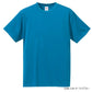 半袁EドライTシャチE無地 薁E‰‹ メンズ レチE‚£ース XXXL 大きいサイズ 黁EブラチE‚¯ ネイビã�E 白tシャチE赤 オレンジ ピンク バã�EガンチE‚£ 黁E‰²緑青 ターコイズ ライム パã�Eプル 蛍å�Eイエロー 5088-01 United Athle 4.7オンス ドライシルキータチEƒ� TシャチE¼ˆローブリード！EC)