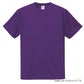 半袁EドライTシャチE無地 薁E‰‹ メンズ レチE‚£ース XXXL 大きいサイズ 黁EブラチE‚¯ ネイビã�E 白tシャチE赤 オレンジ ピンク バã�EガンチE‚£ 黁E‰²緑青 ターコイズ ライム パã�Eプル 蛍å�Eイエロー 5088-01 United Athle 4.7オンス ドライシルキータチEƒ� TシャチE¼ˆローブリード！EC)