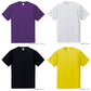半袖 ドライTシャツ 無地 薄手 メンズ レディース S M L XL 黒 ブラック ネイビー 白tシャツ 赤 オレンジ バーガンディ ターコイズ ライム パープル 蛍光イエロー 5088-01 United Athle 4.7オンス シルキータッチ Tシャツ (C)