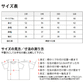 半袖 ドライTシャツ 無地 薄手 キッズ 男の子 女の子 130cm 140cm 150cm 160cm 黒 ネイビー 赤 オレンジ ピンク バーガンディ 黄色 緑 青 ターコイズ パープル 蛍光イエロー 5088-02 United Athle 4.7オンス シルキータッチ Tシャツ ローブリード(C)