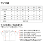 半袁EドライTシャチE無地 薁E‰‹ メンズ レチE‚£ース XXXL 大きいサイズ 黁EブラチE‚¯ ネイビã�E 白tシャチE赤 オレンジ ピンク バã�EガンチE‚£ 黁E‰²緑青 ターコイズ ライム パã�Eプル 蛍å�Eイエロー 5088-01 United Athle 4.7オンス ドライシルキータチEƒ� TシャチE¼ˆローブリード！EC)