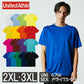 半袁EドライTシャチE無地 薁E‰‹ メンズ レチE‚£ース XXXL 大きいサイズ 黁EブラチE‚¯ ネイビã�E 白tシャチE赤 オレンジ ピンク バã�EガンチE‚£ 黁E‰²緑青 ターコイズ ライム パã�Eプル 蛍å�Eイエロー 5088-01 United Athle 4.7オンス ドライシルキータチEƒ� TシャチE¼ˆローブリード！EC)