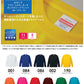 4.4オンス ドライシルキータッチロングスリーブＴシャツ