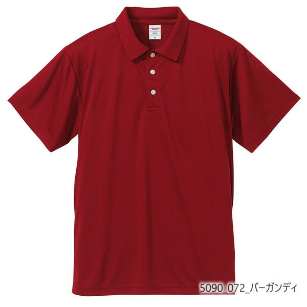 無地 半袖ポロシャツ メンズ レディース XS S M L XL 黒 ブラック ネイビー 白 ホワイト 赤 レッド オレンジ バーガンディ 青 ブルー 5090-01 United Athle 4.7オンス ドライシルキータッチポロシャツ（ローブリード）(C)