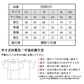 無地 半袖ポロシャツ メンズ レディース XS S M L XL 黒 ブラック ネイビー 白 ホワイト 赤 レッド オレンジ バーガンディ 青 ブルー 5090-01 United Athle 4.7オンス ドライシルキータッチポロシャツ（ローブリード）(C)