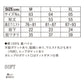 8.6オンス ルーズフィット スウェット ショーツ（裏パイル）