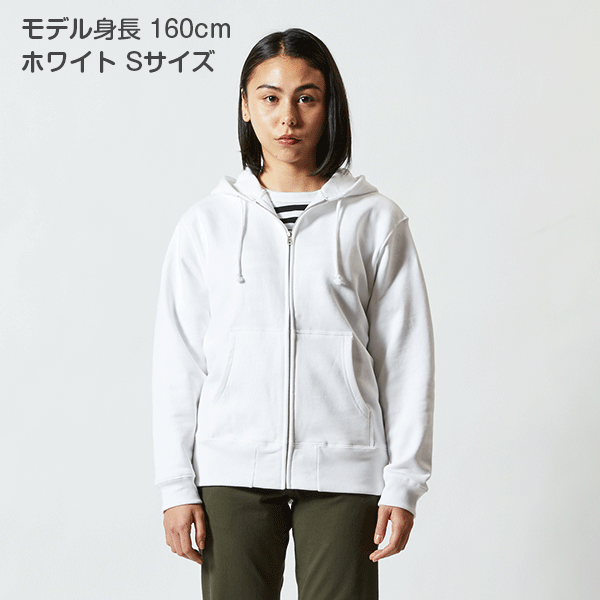 無地 パã�Eカー ジチE�EアチE�E メンズ レチE‚£ース XXXL 大きいサイズ グレー 黁EブラチE‚¯ チャコール オフã�EワイチE白 生æ�Eり赤 レチEƒ‰ オレンジ ピンク 5213-01 UnitedAthle 10.0オンス スウェチEƒˆ フルジチE�E パã�Eカ�Eˆ裏パイル�E�E(C)