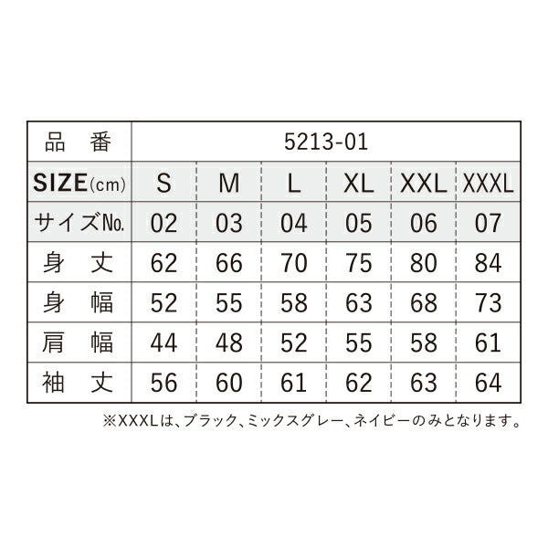 無地 パã�Eカー ジチE�EアチE�E メンズ レチE‚£ース XXXL 大きいサイズ グレー 黁EブラチE‚¯ チャコール オフã�EワイチE白 生æ�Eり赤 レチEƒ‰ オレンジ ピンク 5213-01 UnitedAthle 10.0オンス スウェチEƒˆ フルジチE�E パã�Eカ�Eˆ裏パイル�E�E(C)