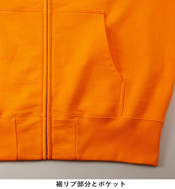 ジチE�EアチE�Eパã�Eカー 無地 メンズ レチE‚£ース S M L XL メンズ ゴールチEネイビã�E 黁E5213-01 UnitedAthle 10.0オンス スウェチEƒˆ フルジチE�E パã�Eカ�Eˆ裏パイル�E�Eマルチカラー コンビカラー (C)