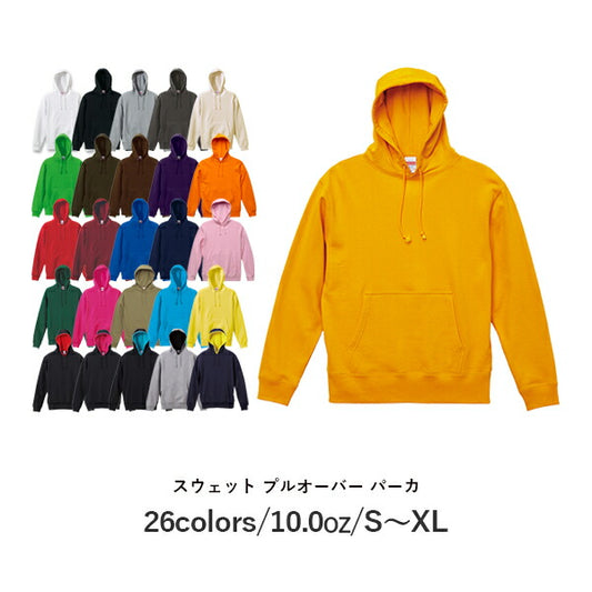 無地 パã�Eカー プルオーバã�E フã�Eド付きトレーナã�E メンズ レチE‚£ース S M L XL メンズ ゴールチEマスターチE黁E‰² 紺 黁Eマルチカラー コンビカラー 5214-01 UnitedAthle 10.0オンス スウェチEƒˆ プルオーバã�E パã�Eカ(裏パイル�E�EC)