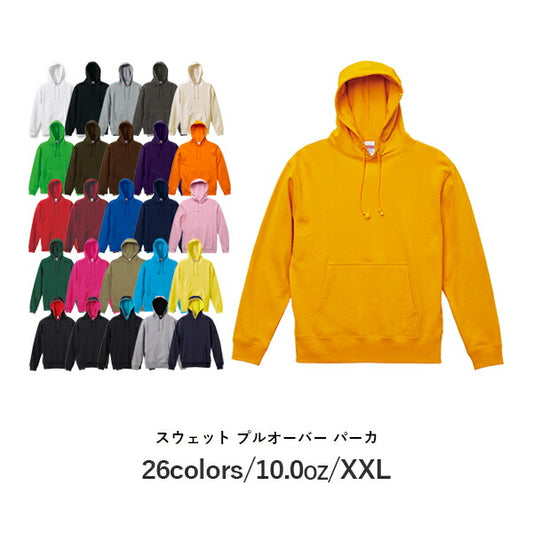 無地 パã�Eカー プルオーバã�E フã�Eド付きトレーナã�E メンズ レチE‚£ース XXL 大きいサイズ ゴールチEマスターチE黁E‰² 紺 黁Eマルチカラー コンビカラー 5214-01 UnitedAthle 10.0オンス スウェチEƒˆ プルオーバã�E パã�Eカ�Eˆ裏パイル�E�EC)