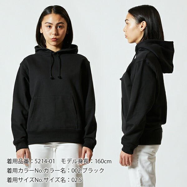 無地 パã�Eカー プルオーバã�E フã�Eド付きトレーナã�E メンズ レチE‚£ース XXL 大きいサイズ ゴールチEマスターチE黁E‰² 紺 黁Eマルチカラー コンビカラー 5214-01 UnitedAthle 10.0オンス スウェチEƒˆ プルオーバã�E パã�Eカ�Eˆ裏パイル�E�EC)