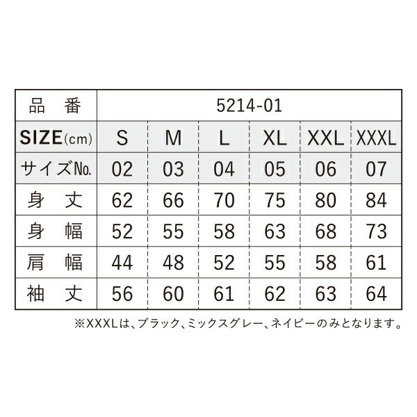 無地 パã�Eカー プルオーバã�E フã�Eド付きトレーナã�E メンズ レチE‚£ース XXL 大きいサイズ ゴールチEマスターチE黁E‰² 紺 黁Eマルチカラー コンビカラー 5214-01 UnitedAthle 10.0オンス スウェチEƒˆ プルオーバã�E パã�Eカ�Eˆ裏パイル�E�EC)