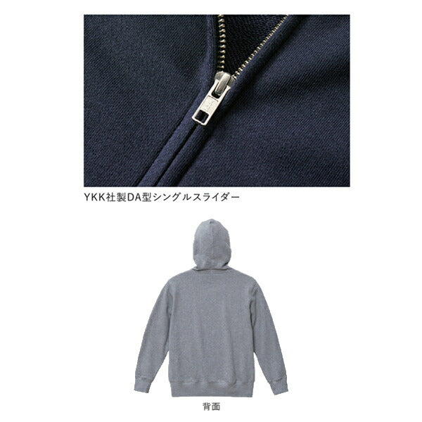無地 ジチE�EアチE�Eパã�Eカー メンズ レチE‚£ース XXL 大きいサイズ ホワイチE白 ブラチE‚¯ 黁Eネイビã�E 紺 グレー 灰色 5330-01 UnitedAthle 8.8オンス ミドルウェイチEスウェチEƒˆ フルジチE�E パã�Eカ (C)