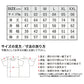 無地 ジップアップパーカー メンズ レディース XS S M L XL ホワイト 白 ブラック 黒 ネイビー 紺 グレー 灰色 5330-01 UnitedAthle 8.8オンス ミドルウェイト スウェット フルジップ パーカ (C)