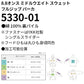 無地 ジップアップパーカー メンズ レディース XS S M L XL ホワイト 白 ブラック 黒 ネイビー 紺 グレー 灰色 5330-01 UnitedAthle 8.8オンス ミドルウェイト スウェット フルジップ パーカ (C)