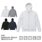無地 ジップアップパーカー メンズ レディース XS S M L XL ホワイト 白 ブラック 黒 ネイビー 紺 グレー 灰色 5330-01 UnitedAthle 8.8オンス ミドルウェイト スウェット フルジップ パーカ (C)