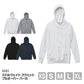 無地 プルオーバーパーカー メンズ レディース XS S M L XL ホワイト 白 ブラック 黒 ネイビー 紺 グレー 灰色 5330-01 UnitedAthle 8.8オンス ミドルウェイト スウェット フルジップ パーカ (C)