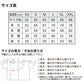 無地 トレーナã�E スウェチEƒˆ メンズ レチE‚£ース XXL 大きいサイズ グレー 黁EブラチE‚¯ ネイビã�E 白 ホワイチE 5332-01 UnitedAthle 8.8オンス ミドルウェイチEクルーネック スウェチEƒˆ�Eˆ裏パイル�E�E(C)