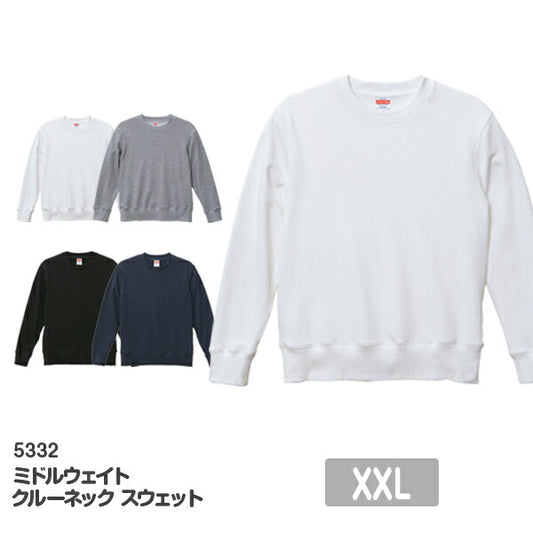 無地 トレーナã�E スウェチEƒˆ メンズ レチE‚£ース XXL 大きいサイズ グレー 黁EブラチE‚¯ ネイビã�E 白 ホワイチE 5332-01 UnitedAthle 8.8オンス ミドルウェイチEクルーネック スウェチEƒˆ�Eˆ裏パイル�E�E(C)