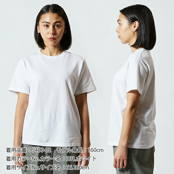 半袁E無地 綿 クルーネック キチE‚º 男の孁E女の孁E100cm 110cm 120cm 130cm 140cm 150cm 160cm 黁EブラチE‚¯ 茶 緁Eグリーン 靁Eブルー 水色 紺 ネイビã�E インチE‚£ゴ 紫 パã�Eプル 5400-01 United Athle 5.0オンス ユニバーサルフィチEƒˆTシャチEC)