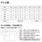 半袁E無地 綿 クルーネック キチE‚º 男の孁E女の孁E100cm 110cm 120cm 130cm 140cm 150cm 160cm 白 ホワイチEオートミール グレー ピンク 赤 レチEƒ‰ ベã�Eジュ 黁Eイエロー オレンジ 5400-02 United Athle 5.0オンス ユニバーサルフィチEƒˆTシャチEC)