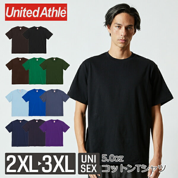 半袁E無地 綿 クルーネック メンズ レチE‚£ース 大きいサイズ XXL XXXL 黁EブラチE‚¯ 茶 緁Eグリーン 靁Eブルー 水色 紺 ネイビã�E インチE‚£ゴ 紫 パã�Eプル 5400-01 United Athle 5.0オンス ユニバーサルフィチEƒˆTシャチEC)