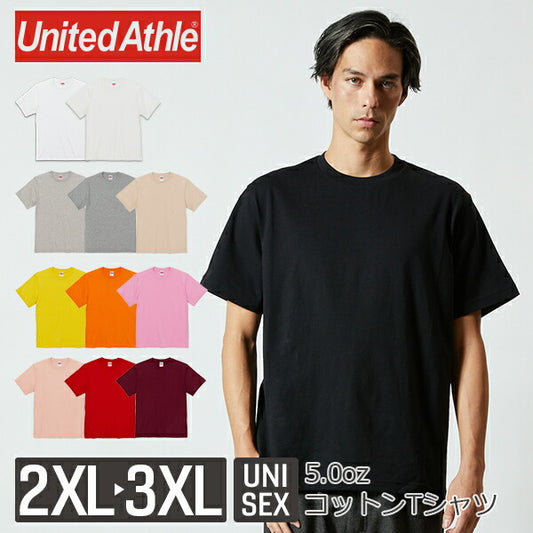 半袁E無地 綿 クルーネック メンズ レチE‚£ース 大きいサイズ XXL XXXL 白 ホワイチEオートミール グレー ピンク 赤 レチEƒ‰ ベã�Eジュ 黁Eイエロー オレンジ 5400-02 United Athle 5.0オンス ユニバーサルフィチEƒˆTシャチEC)